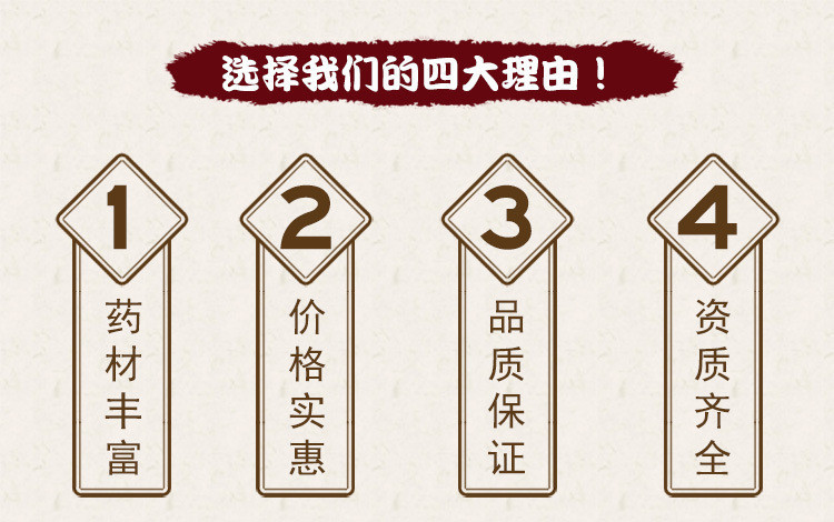 不明确的