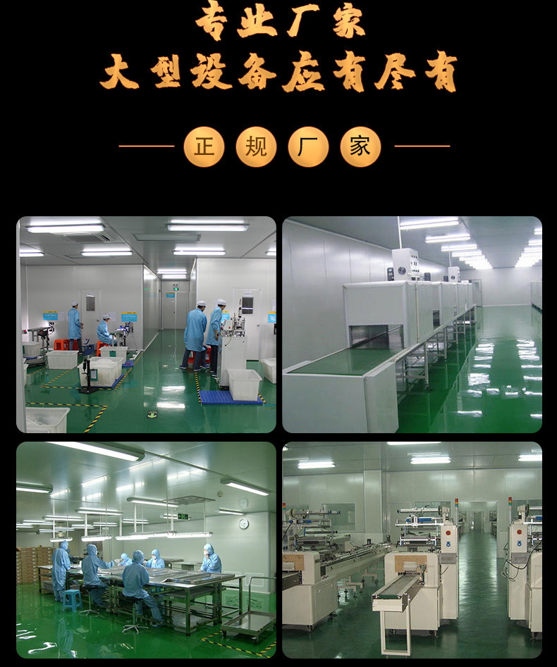 不明确的