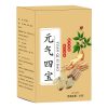元气四宝茶真材实料西洋参黄芪党参麦冬组合茶厂家代发各种养生茶