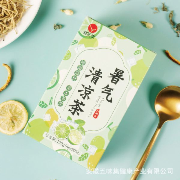 宜然堂养生茶暑气清凉茶柠檬金银花茶批发暑气清凉茶