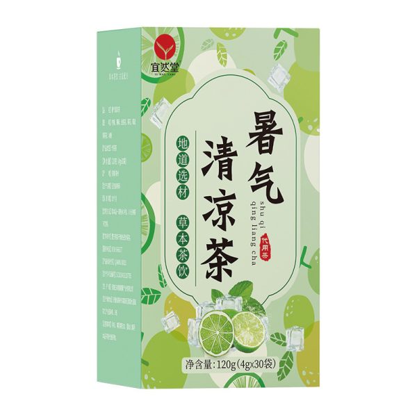 宜然堂养生茶暑气清凉茶柠檬金银花茶批发暑气清凉茶