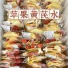 袋装苹果黄芪水素颜水苹果干红枣泡水养生滋补茶