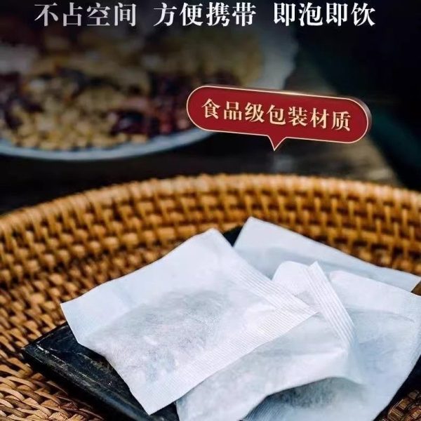 养生茶去湿气排体内湿寒湿气重女士【袋泡茶】