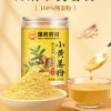国货药材小黄姜粉200g冲饮食用生姜干粉纯正姜汁正品