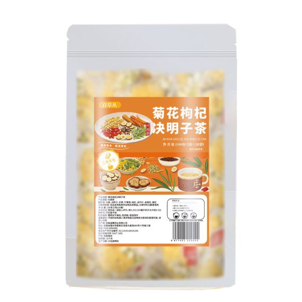 菊花枸杞决明子茶组合花茶 独立小包装亳州养生茶源头工厂