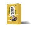 康祐实五指毛桃党参黄芪伏湿汤100ml