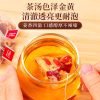 南京同仁堂三伏姜枣茶气色红润气血双滋补三伏天养生