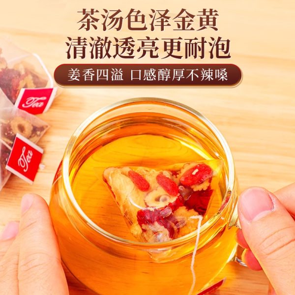 南京同仁堂三伏姜枣茶气色红润气血双滋补三伏天养生