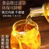 人参枸杞十宝茶养生茶组合茶加班熬夜肝茶