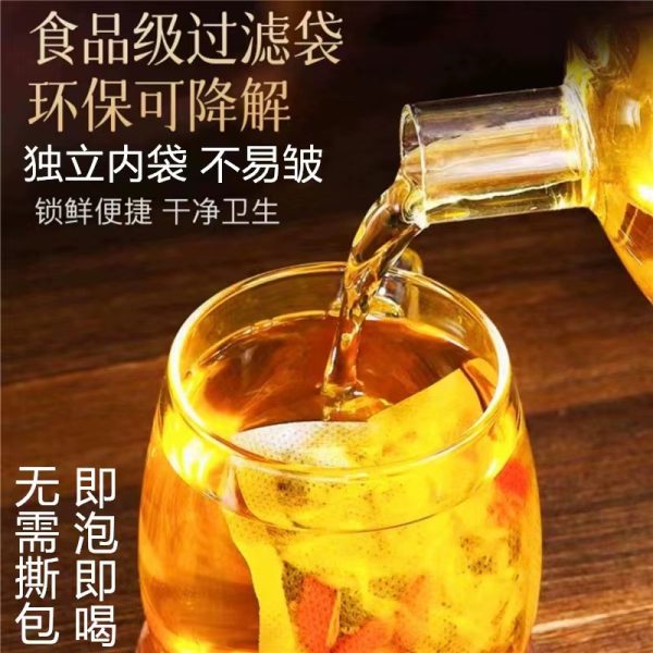 人参枸杞十宝茶养生茶组合茶加班熬夜肝茶
