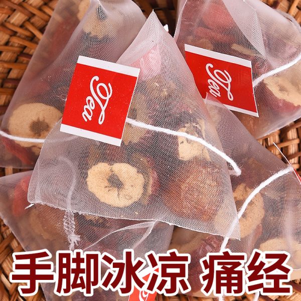 桂圆红枣枸杞茶女神花茶组合枸杞茶气血颜值代用花草茶桂圆红枣茶