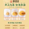 国货药材小黄姜粉200g冲饮食用生姜干粉纯正姜汁正品