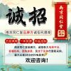 国货药材小黄姜粉200g冲饮食用生姜干粉纯正姜汁正品