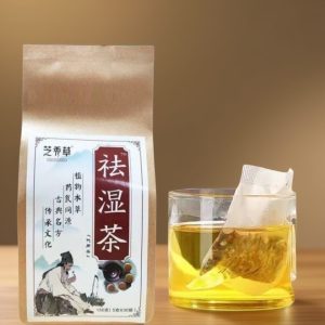 养生茶去湿气排体内湿寒湿气重女士【袋泡茶】