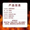 亳州工厂韭菜籽枸杞子组合炒熟韭菜子独立小包泡水喝男人养生茶