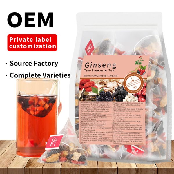 人参五宝茶菊花决明子茶人参六宝茶十宝茶八宝茶