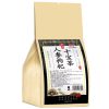 人参枸杞十宝茶养生茶组合茶加班熬夜肝茶