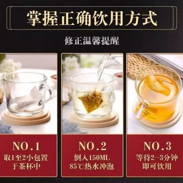 养生茶去湿气排体内湿寒湿气重女士【袋泡茶】