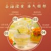 南京同仁堂菊花决明子茶金银桂花大麦茶包茶150g盒装