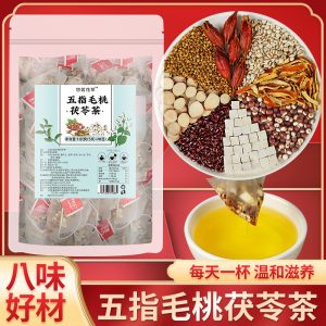 五指毛桃土茯苓茶薏米芡实赤小豆组合花茶五指毛桃茯苓茶