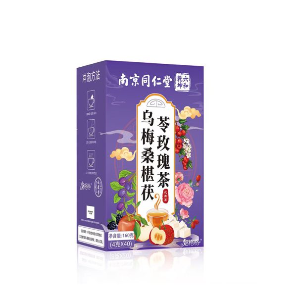 南京同仁堂乌梅桑葚茯苓玫瑰茶橘皮养生泡水喝水果茶正品