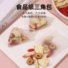 苹果黄芪素颜水麦冬红枣枸杞姜枣茶袋泡茶适合女生泡水喝的养生茶